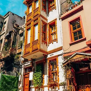 Astra Boutique Istambul